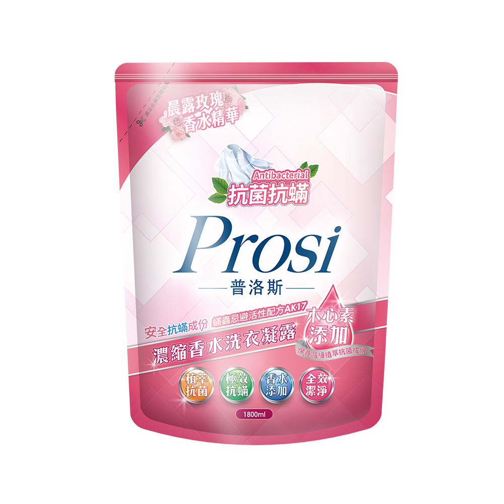 Anti-bacterial Anti-Mite Perfume Laundry Detergent Refill(Rose), , large