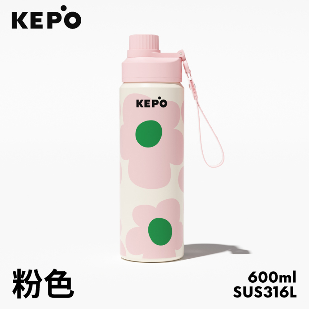 KEPO LQ 600ML KC011運動保溫保冷杯 隨行保溫保冷杯 316L不銹鋼內膽 黃色, , large