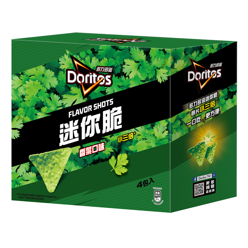 多力多滋迷你脆香菜口味192g, , large