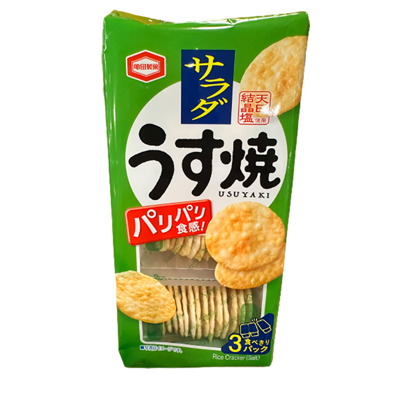 龜田沙拉薄燒米果, , large