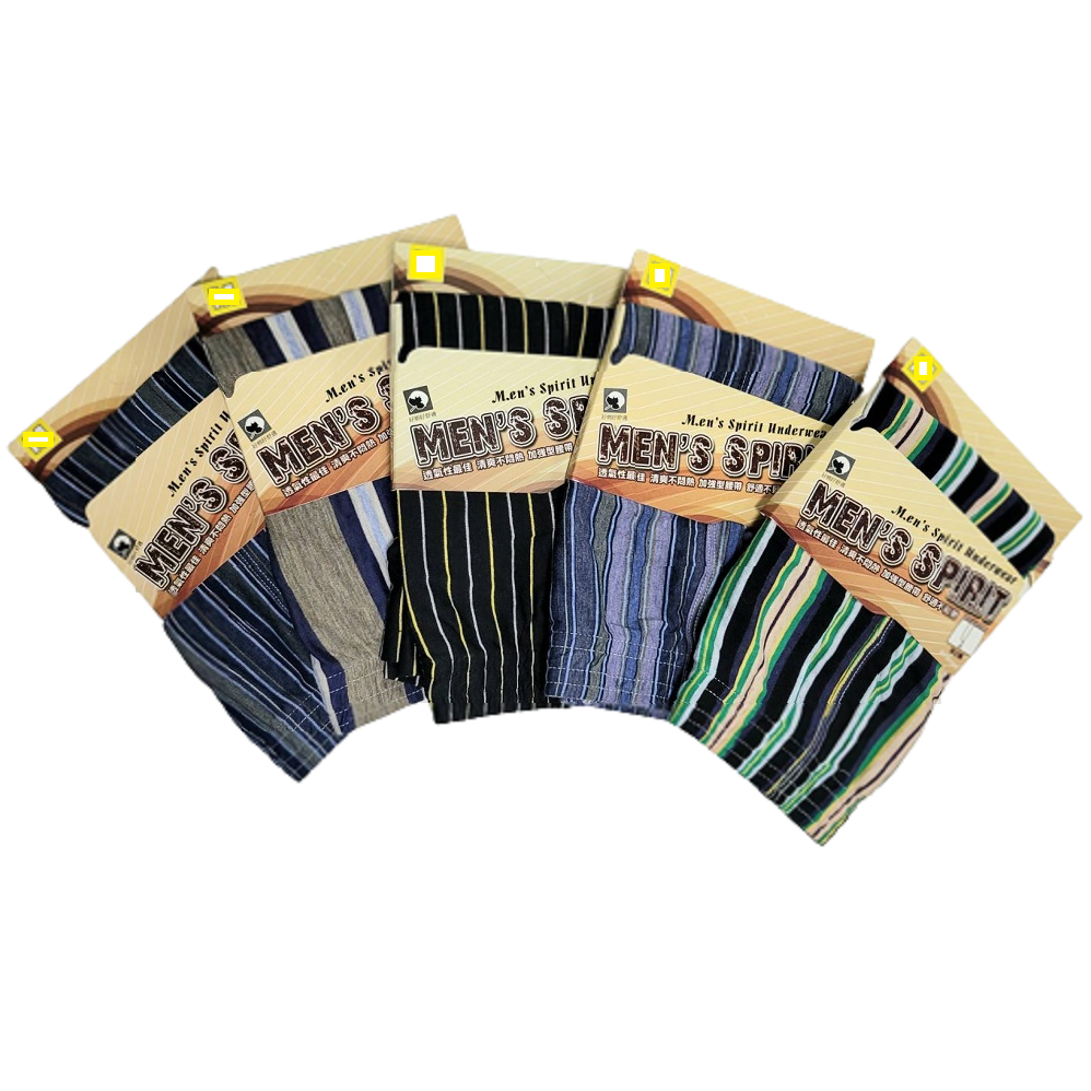 Men s Boxers, , large