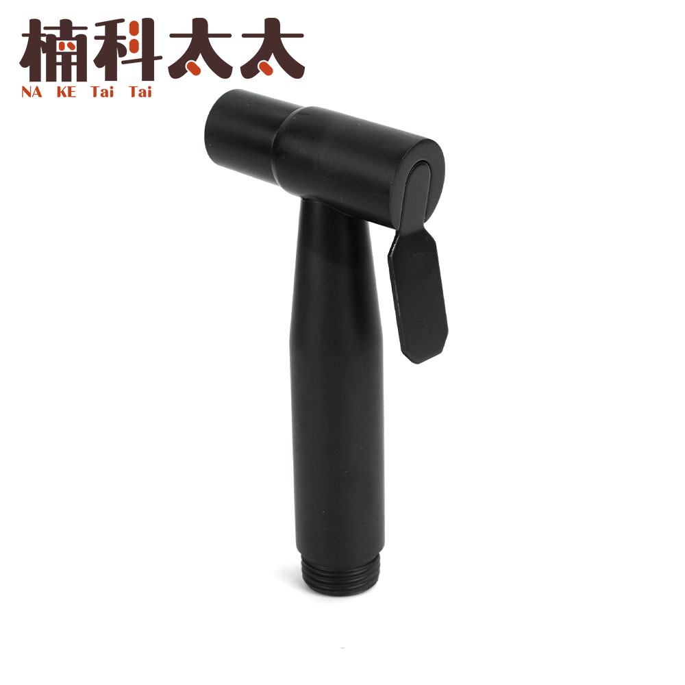 304不銹鋼馬桶噴槍/衛浴洗屁屁/婦洗器-黑色 618-TF150B, , large
