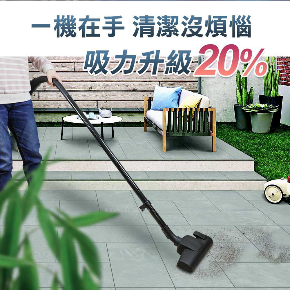 勳風 20公升乾濕兩用不銹鋼吸塵器 HHF-K3669, , large