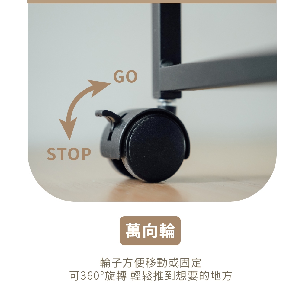 四抽櫃 移動櫃 抽屜衣物收納 邊櫃 抽屜櫃 床頭收納櫃 DR266, 原木色, large