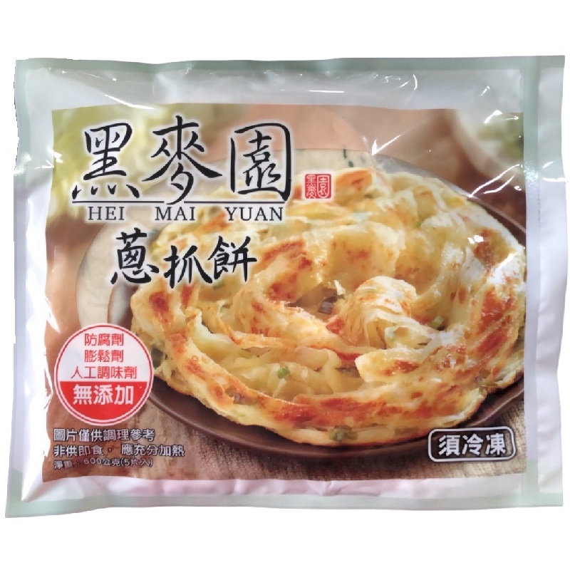 Scallion Pancake, , large