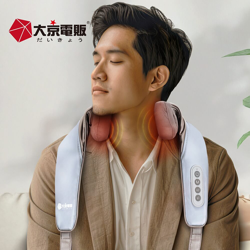 【大京電販】無線免手持/充電式肩頸按摩帶- 幻影灰, 幻影灰, large