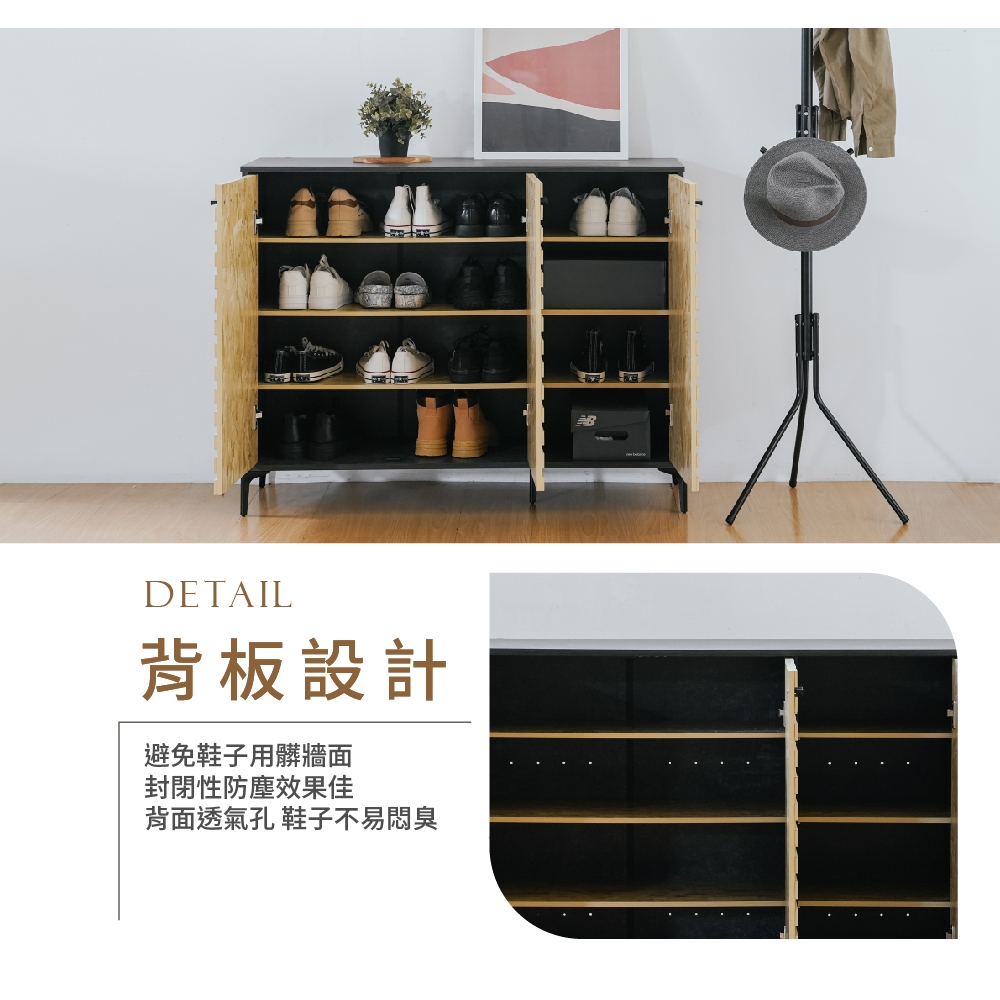 三門大鞋櫃 鞋櫃 收納櫃 置物櫃 玄關櫃 展示櫃 木製鞋櫃 三門鞋櫃 透氣鞋櫃 SC234, 原木色+黑色, large