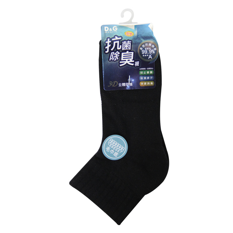 Function Socks, , large