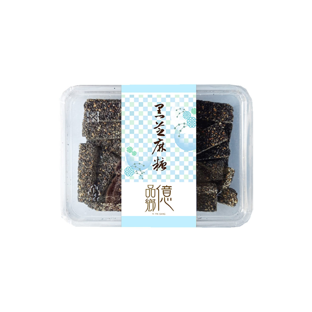【億品鄉】手工黑芝麻糖215g, , large