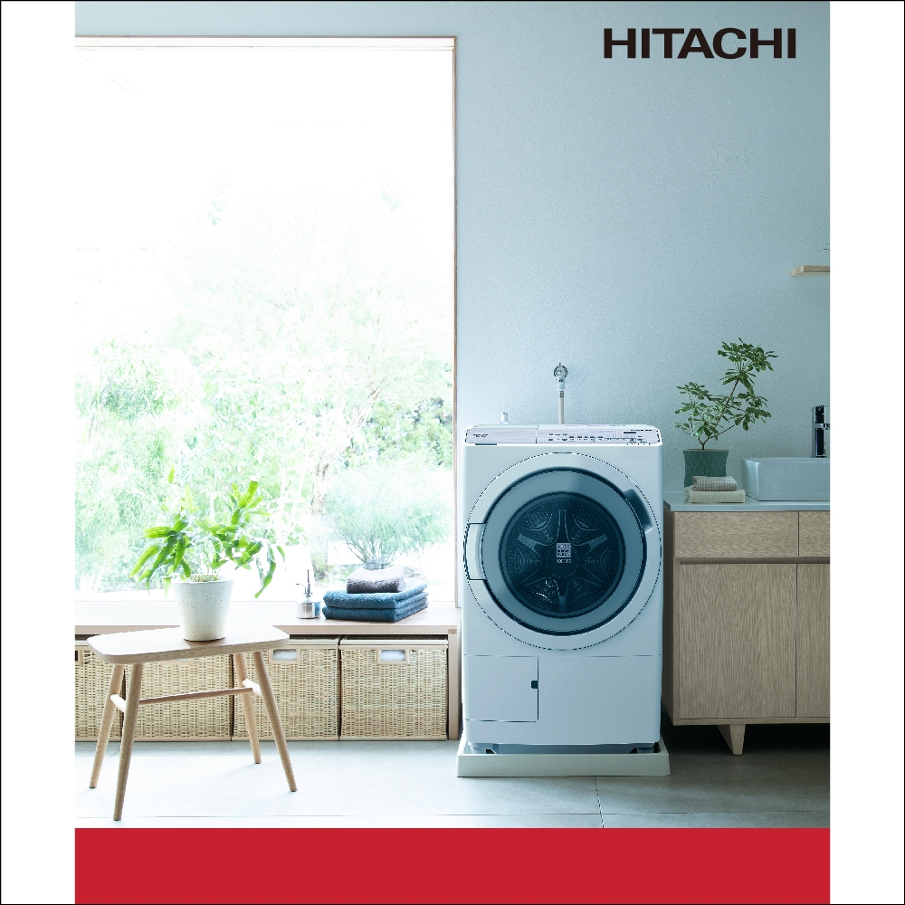 HITACHI Drum Washer Dryer - Made in Japan BD-SX120HJW, , large
