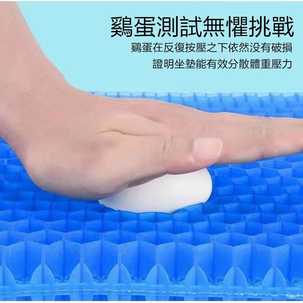 【Bicycle Cooling Seat Cushion】Gel Seat for Bikes &ndash; Relieves Pressure, Provides Comfort and Coolness, , large
