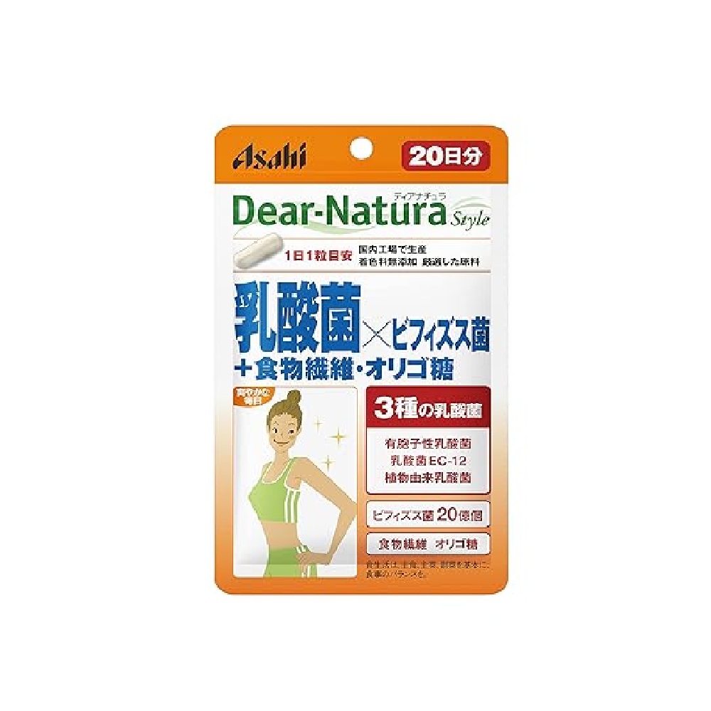 Asahi Dear-Natura Probiotics + Dietary Fiber + Oligosaccharides Supplement 20 Tablets, , large