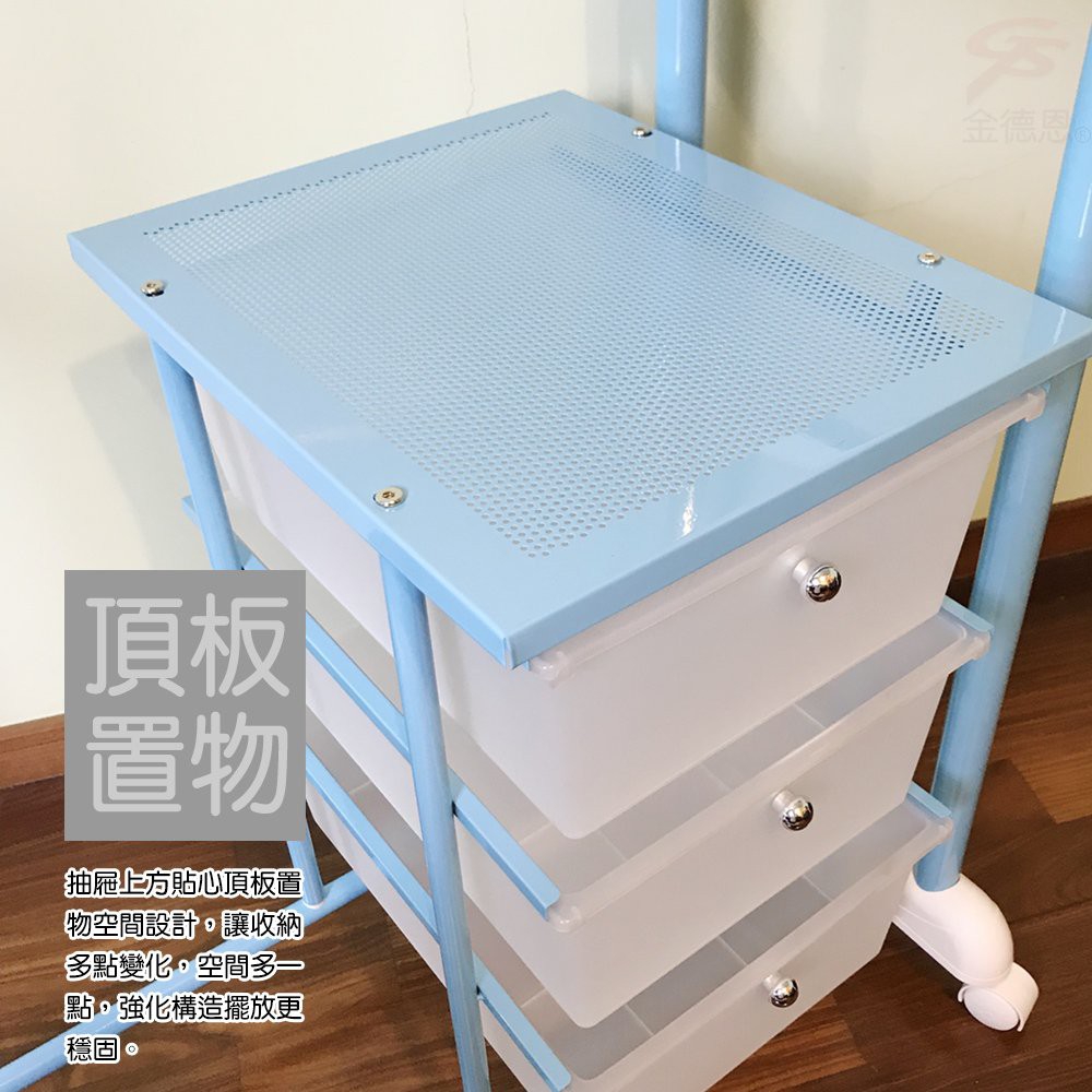 GS MALL 台灣製造 三層雙桿伸縮曬衣架 88-151cm 衣櫥架 晾曬架 曬衣架 伸縮衣架 收納衣架 曬衣支架, , large