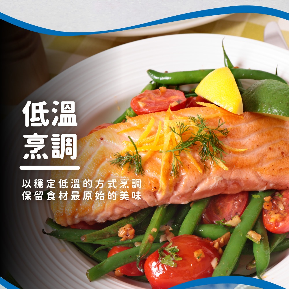 南洋綠咖哩 鮭魚菲力, , large