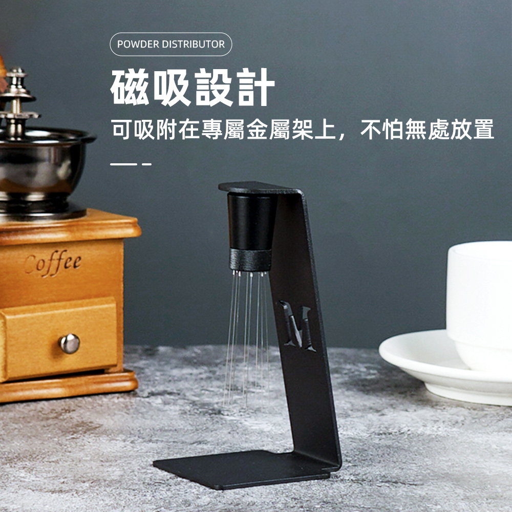 magnetic-powder-shaker, , large