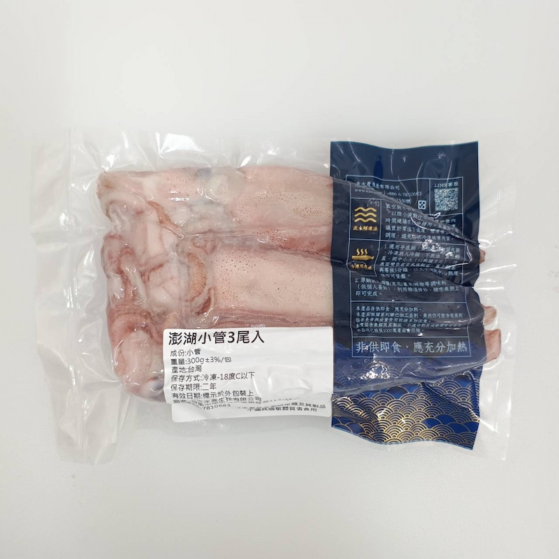 【一夫水產】澎湖小管, , large