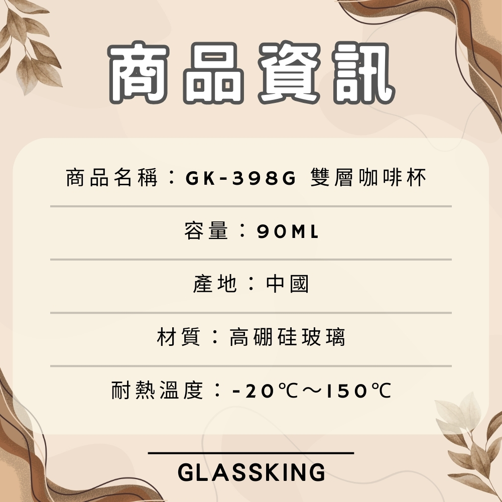 無, , large