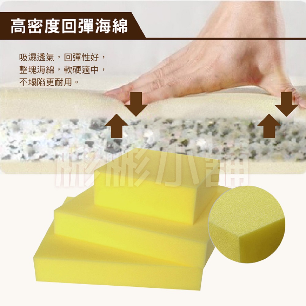 【彬彬小舖】⭐️台灣出貨『旗艦按摩床⭐️』 靠背多檔可調+加厚板材+耐磨皮革 安全穩固 推拿床/美容床/護膚床/美睫床, , large