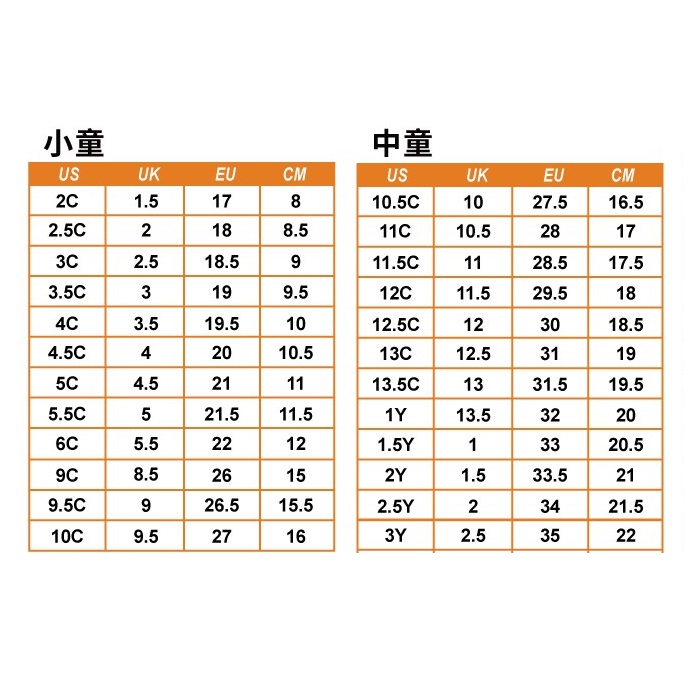 M39極簡厚實中性拖, , large