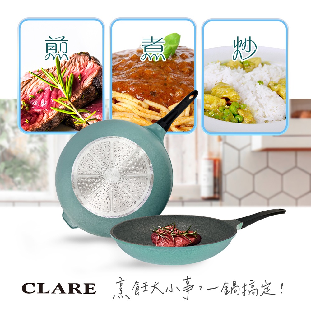 CLARE 可蕾爾 韓國鑄造不沾鍋炒鍋不沾炒鍋可IH電磁爐 34cm-Leidea樂德兒, , large