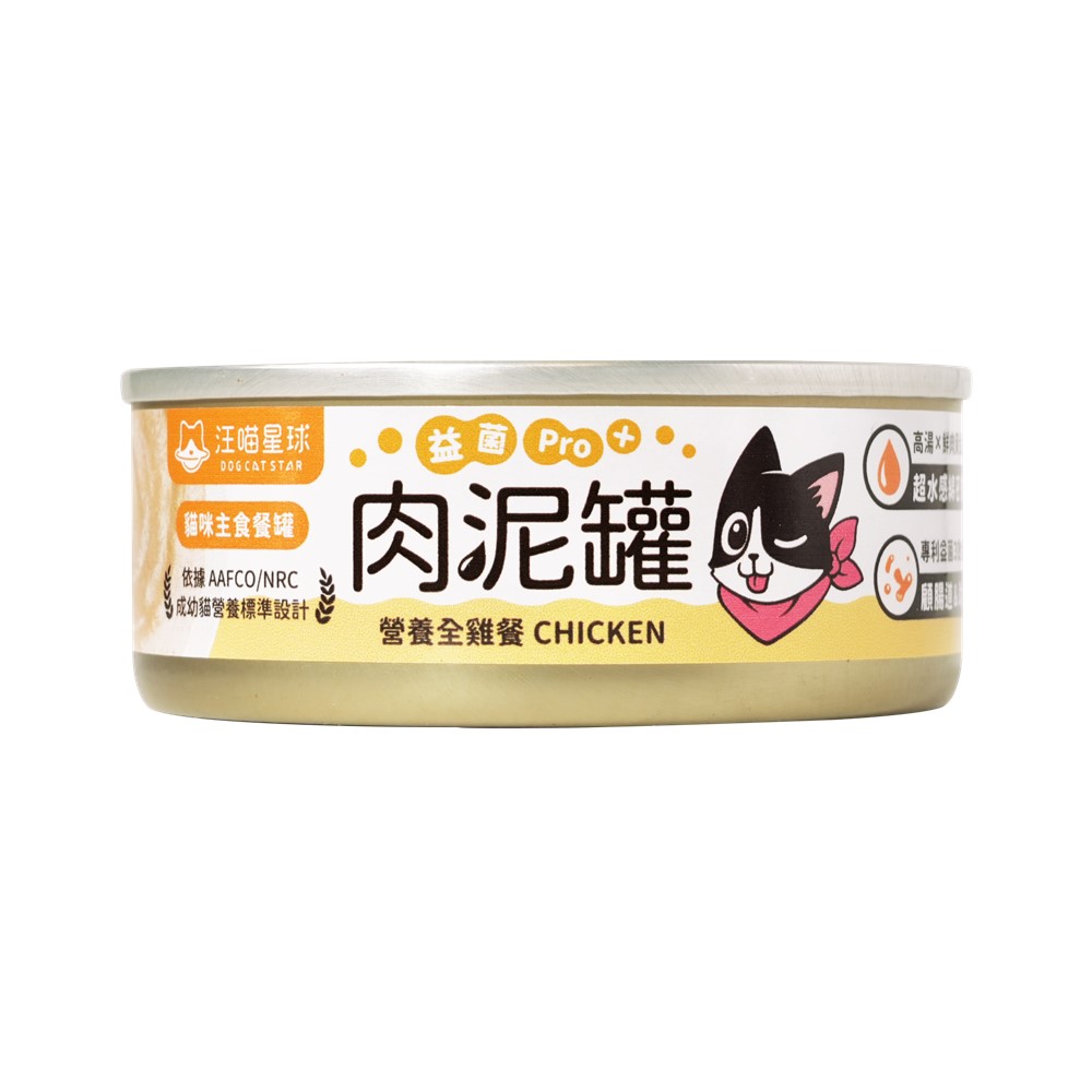 汪喵星球-肉泥主食罐80g-營養全雞餐, , large