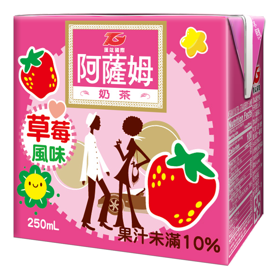 Assam Milk Tea, , large