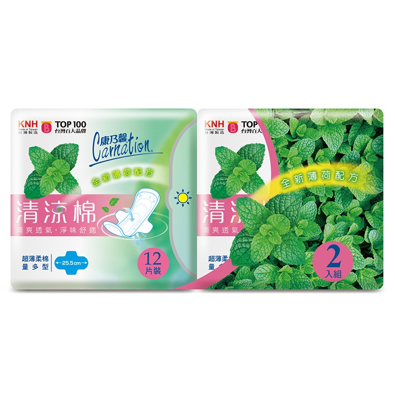 康乃馨清涼棉量多12片, , large