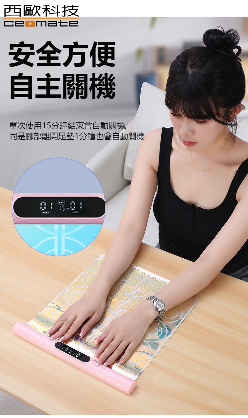CEOMATE Smart Leg Massager CME-CD05, , large