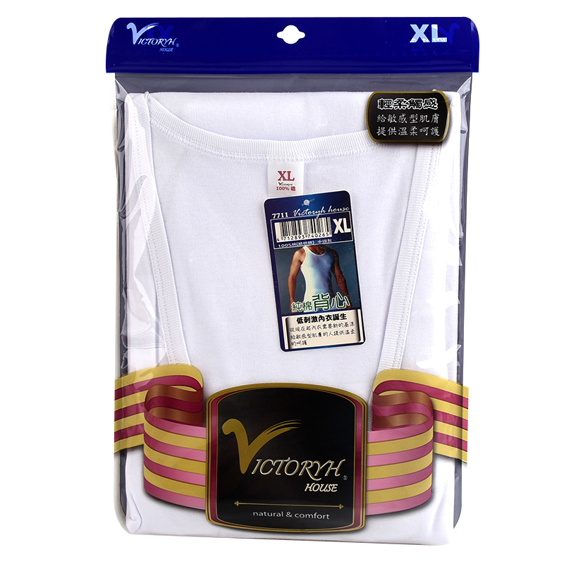 Mens Sleeveless Undershirts, XL, large