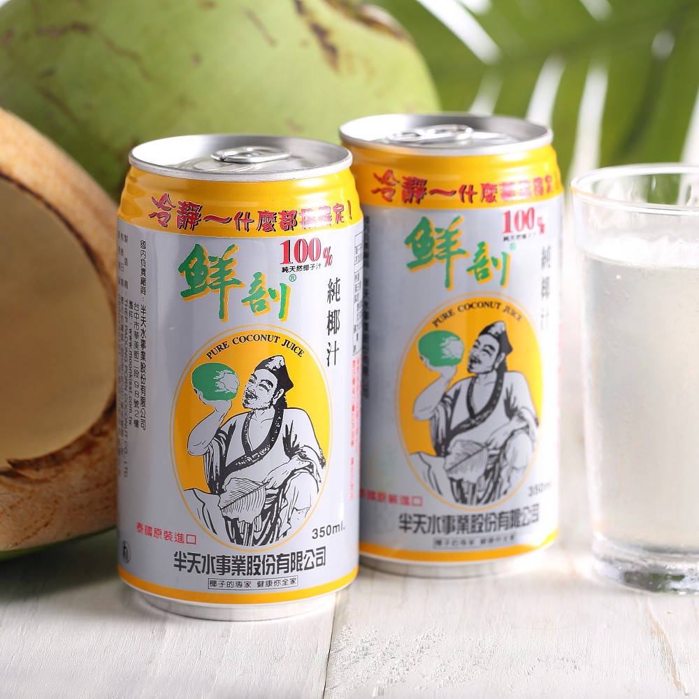 【半天水】鮮剖100%純椰汁24瓶〈350ml/瓶/易開罐〉免運, , large