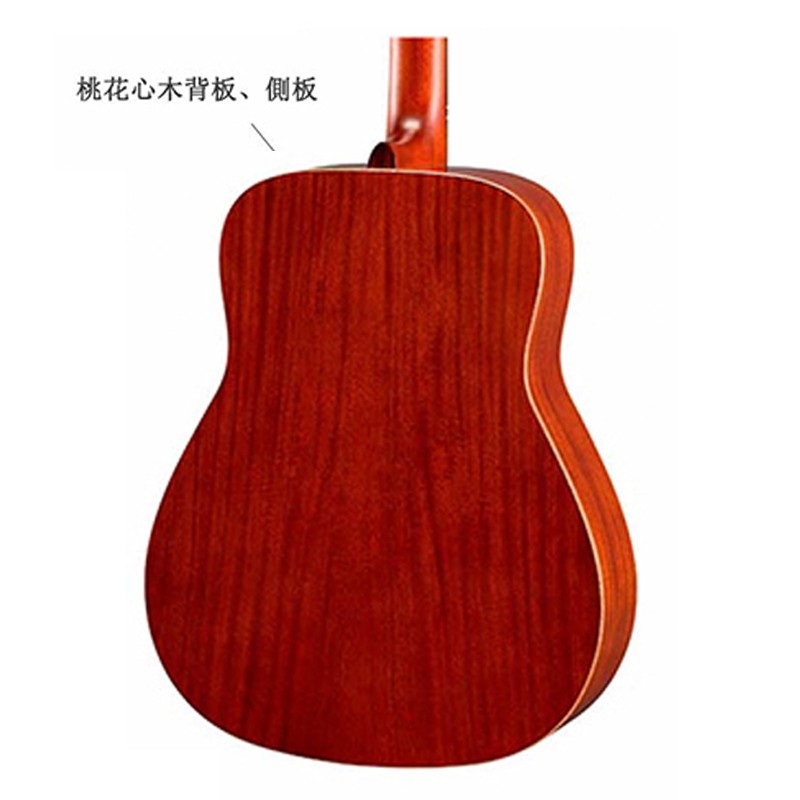 instrument, , large