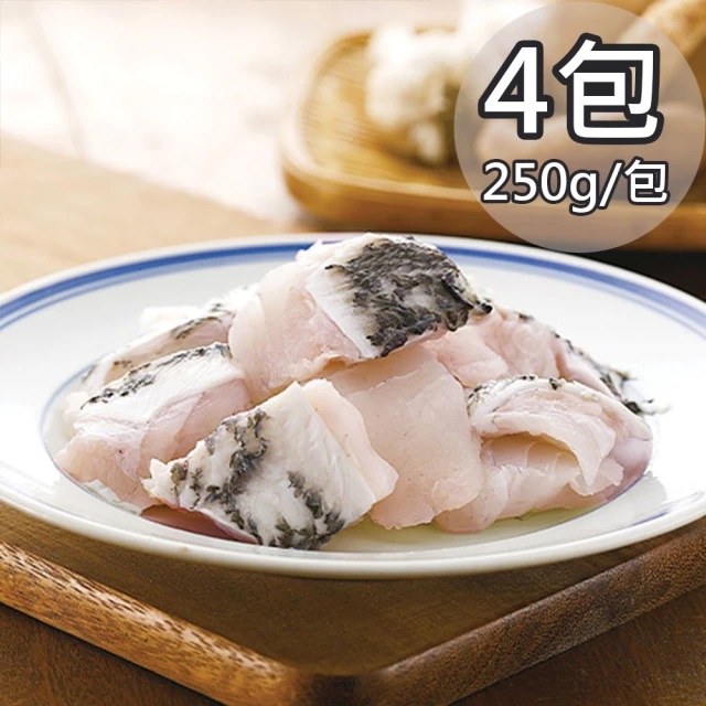【天和鮮物】龍虎斑無刺肉塊4包(250g/包)(免運費), , large