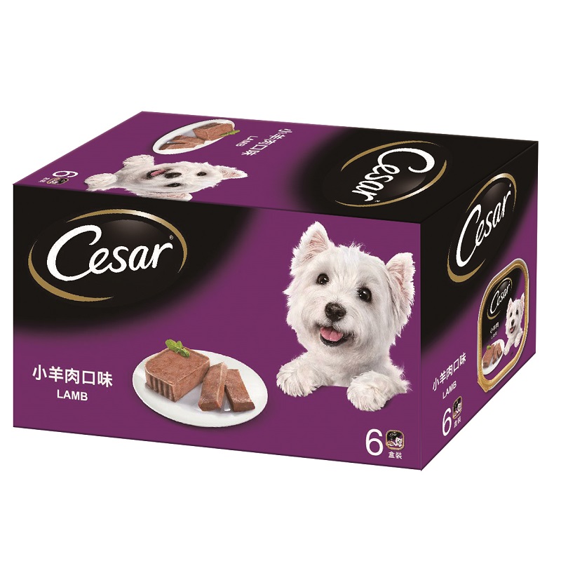 Cease Lamb 100g, , large