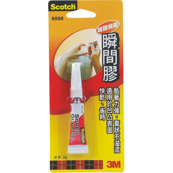3M  6886瞬間膠-膠狀, , large