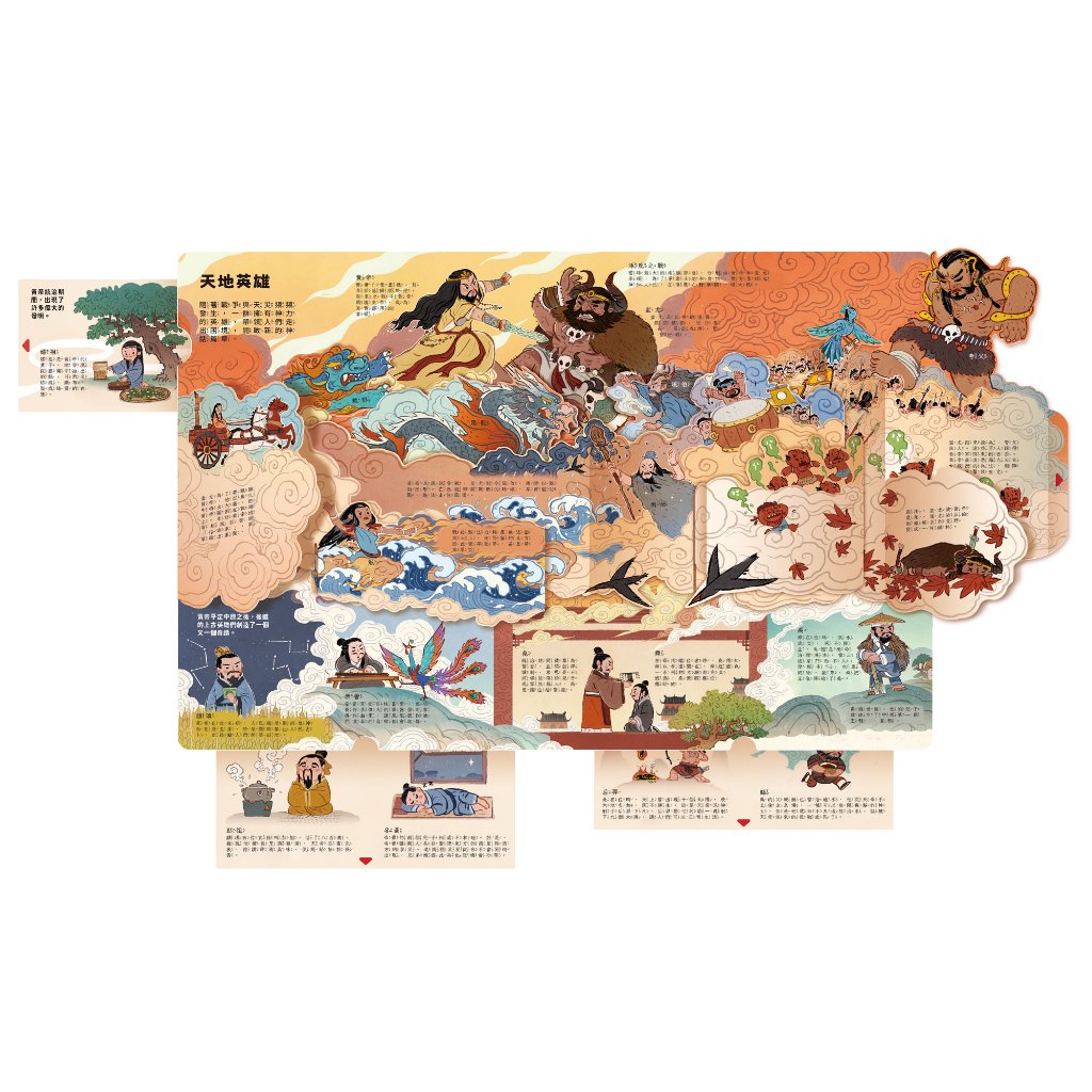 HOLIU CREATIVE CO.,LTD, , large
