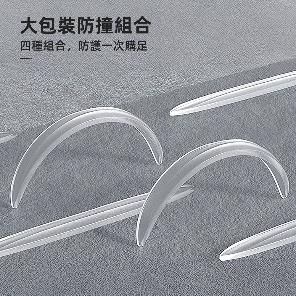 car-bumper-guard, , large