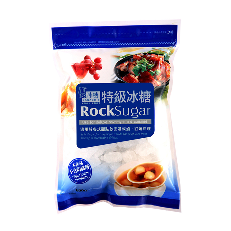 Six Gram Rock Sugar, , large
