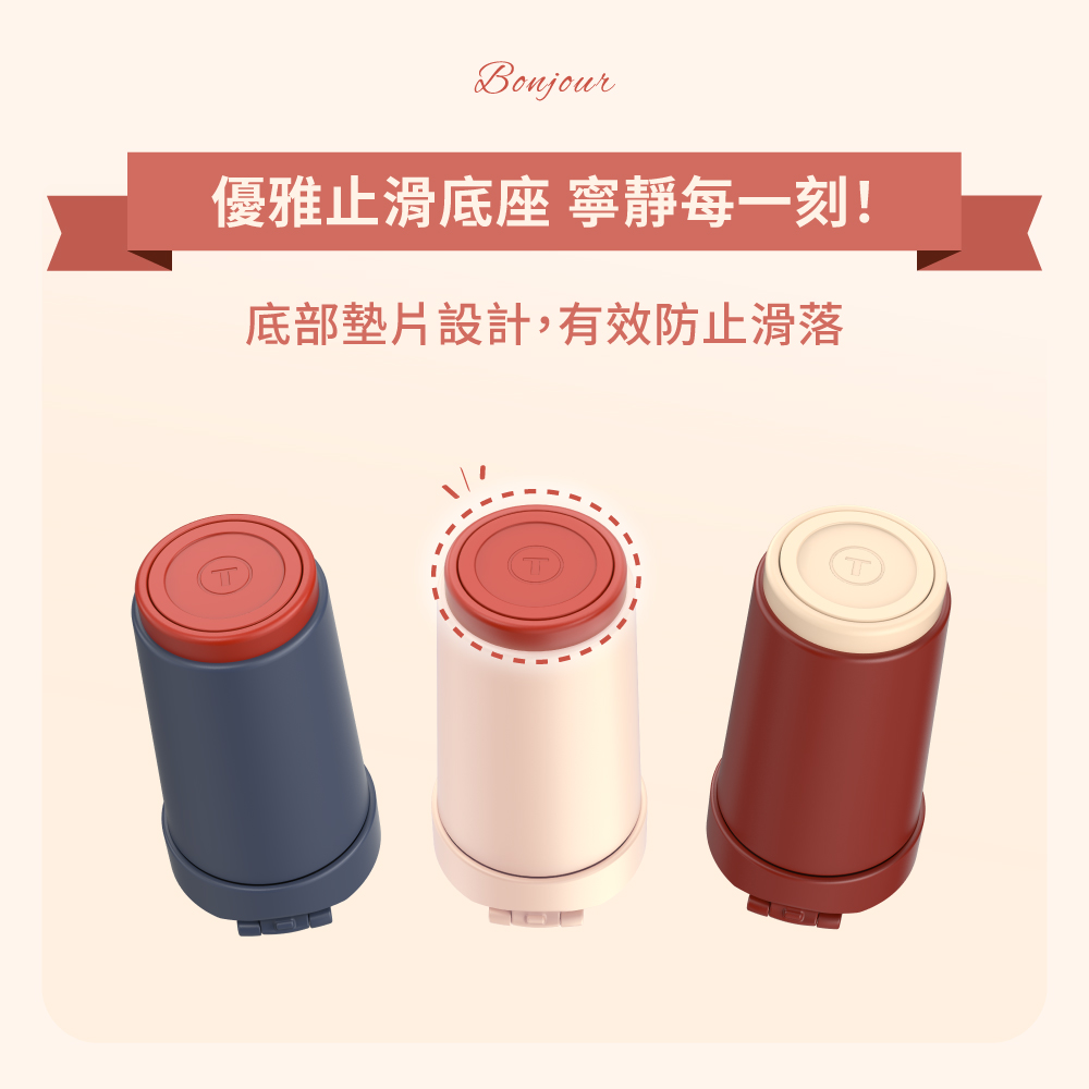 MUG 450ML, , large