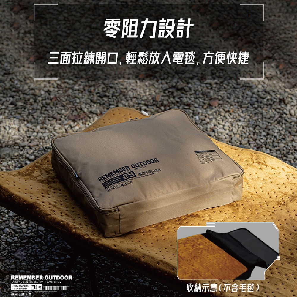 BAG-05G, 戰術綠, large