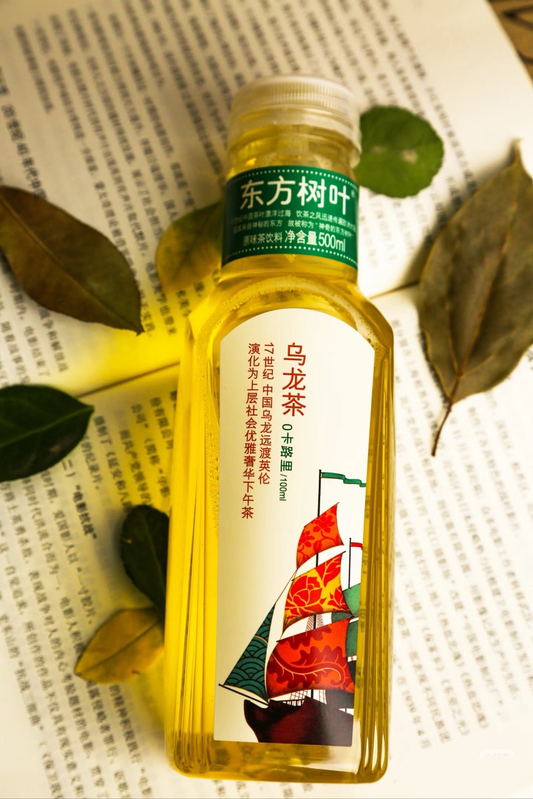 東方樹葉 烏龍茶 500ml*15瓶, , large