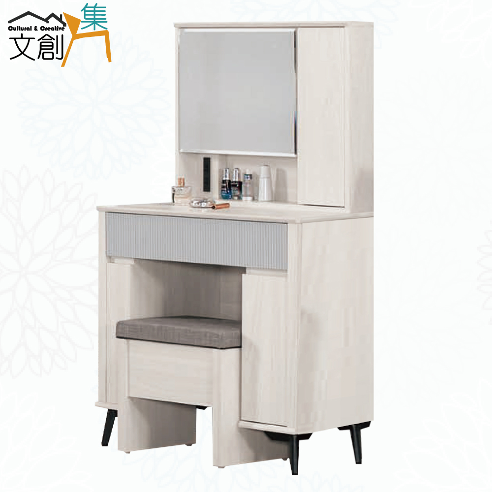 Dressing table, , large