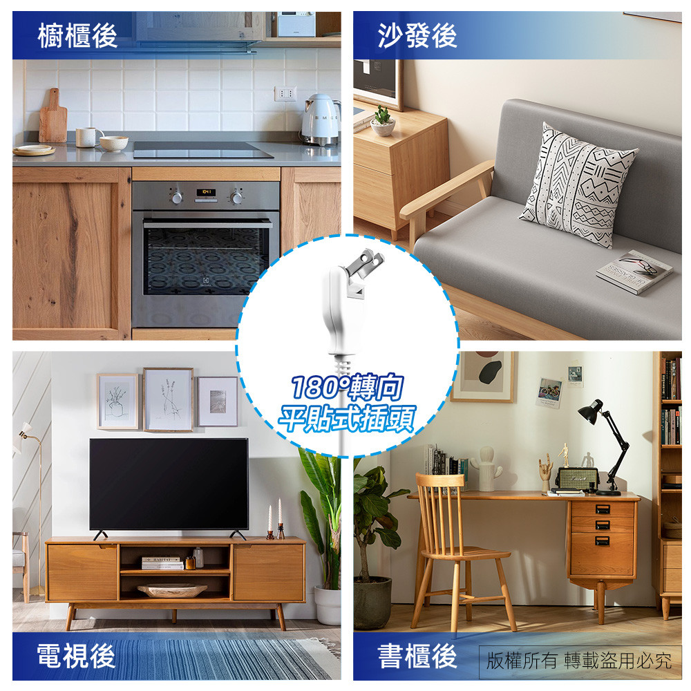實用牌1開2插15尺2P延長線 4.5公尺 PNA212-15 防火PC材質 獨立開關設計 節能又安全, , large