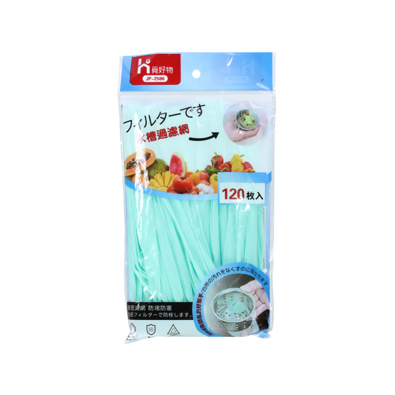 lishui.com, , large
