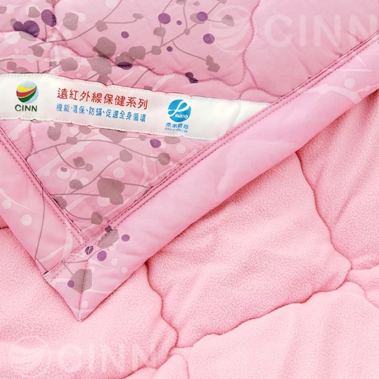 [CINN Far-Infrared] Nano FIR Blanket &ndash; Golden Branch in Lilac Pink｜5 x 7 ft｜Thickened Winter Edition, , large