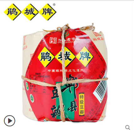 鵑城牌郫縣豆瓣醬 正宗四川黑豆瓣特級1000g 陳釀特級 3年釀（不含肉）(2027/11/05), , large