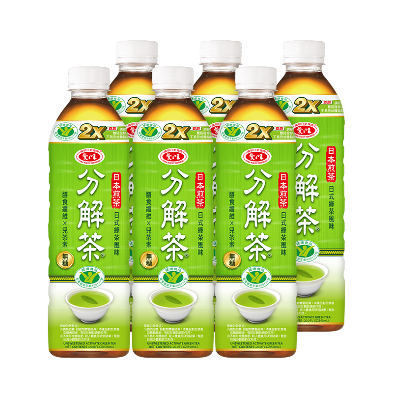 愛之味油切分解茶-綠茶風味(無糖) 590ml, , large