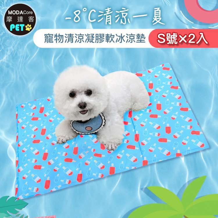 Pet outdoor supplies, , large