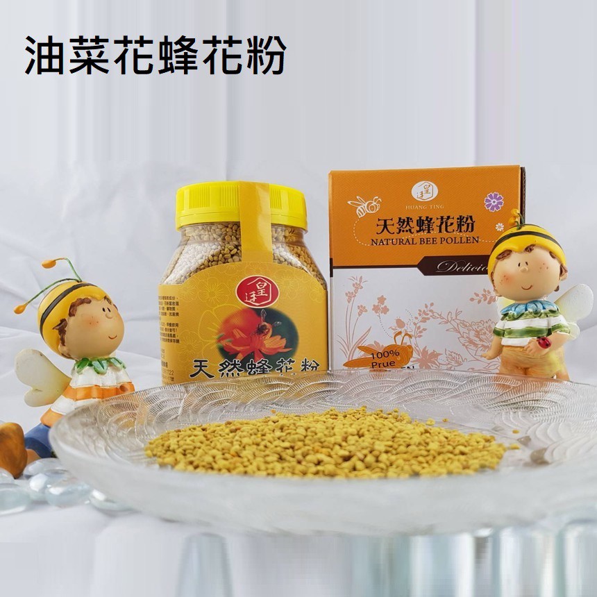 [皇廷] A+ Rapeseed pollen 300g, , large