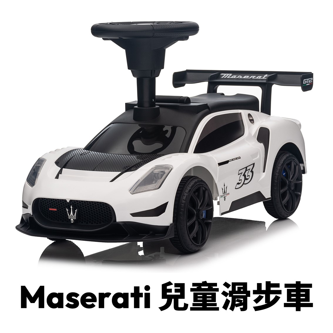 Maserati 兒童滑步車 學步車生日禮物 平衡車 平衡滑步車 1歲 2歲 3歲 抓週彌月禮 商檢合格, , large