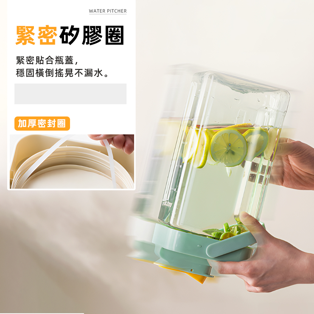 fridge-water-dispenser-green, , large